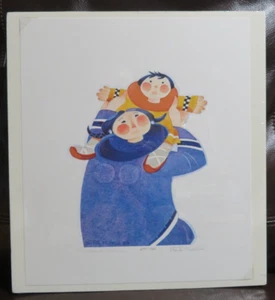 Rie Munoz Gambell Mother, w/ Backing; 1994 Signed Lithograph 677/1250 - Picture 1 of 8