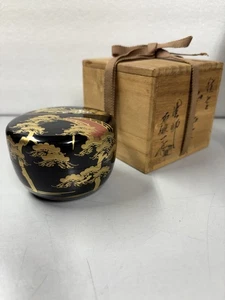 Japanische Lackware Natsume Teedose - Raden Bridge Design für Teezeremonie - Bild 1 von 12