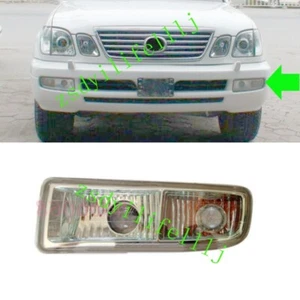 1X For Lexus LX470 1998-02 Front White Left Side Fog Driving Light Housing Bulb - Picture 1 of 2