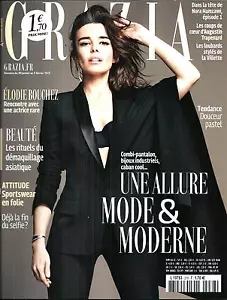 GRAZIA NR. 278 30. JANUAR 2015 ELODIE BOUCHEZ / MODERNER LOOK / SPORTSWEAR MODE - Bild 1 von 1
