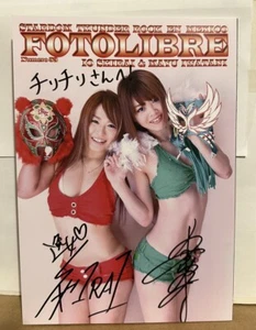 Io Shirai Mayu Iwatani Autograph Signed 2015 Fotolibre En Mexico #53 IYO SKY😍🔥 - Imagen 1 de 6