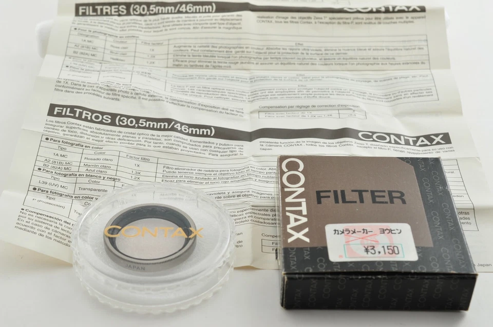 【MINT+ BOXED】CONTAX P FILTER 30.5ｍｍ For TVS , T3 W/ Case from JAPAN #64a2 - Image 1 of 4