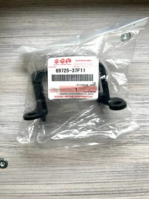 Nuevo protector de pinza OEM Suzuki 69725-37F11 para RMZ250 RMZ450 RMX450 Foto 1 de 2