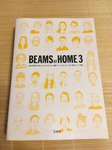 BEAMS AT HOME 3 Fashion Store House & Room Japanese Book