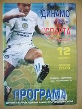 1998/99 FC DINAMO MINSK v AC SPARTA PRAHA
