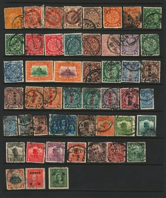 Lote de 49 estampillas originales chatarra dragón en espiral de la República Imperial de China como nuevas/usadas en muy buen estado Foto 1 de 3