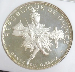 Guinea:  silver Proof "Oiseaux Dancers" 500 Francs 1969 PR67 Ultra Cameo NGC. - Picture 1 of 4