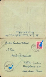 Feldpost WK 2 Hansewitsche Hancewicze Brest Weissrussland Spratzern m. Inhalt 74 - Picture 1 of 1