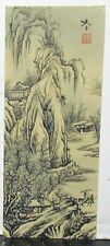 CHINESE MOUNTAIN VILLAGE LANDSCAPE ORIGINAL WATERCOLOR PAINTING SIGNED #1