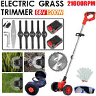 Cordless Grass Trimmer Lawn Grass Brush Cutter Blade Whipper Snipper + 2 Battery