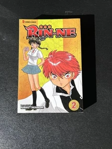 Rin-Ne #2 (Viz Januar 2010) Buch KOSTENLOSER VERSAND - Bild 1 von 6