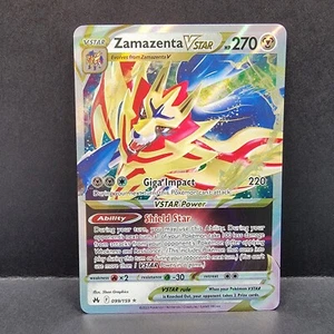 Zamazenta VSTAR 099/159 Crown Zenith Ultra Rare Pokemon - Imagen 1 de 2