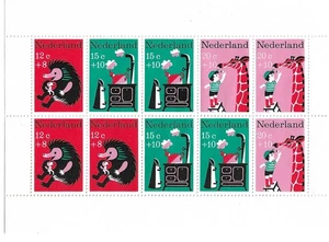 Netherlands 1967 Child welfare  sheet MNH - Picture 1 of 1