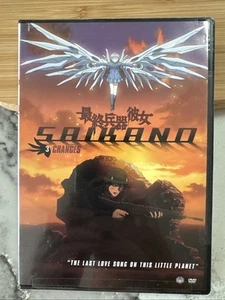 Saikano - Vol. 3: Changes, Episodes 8, 9, and 10 (DVD, 2004) New/Factory Sealed - Picture 1 of 2