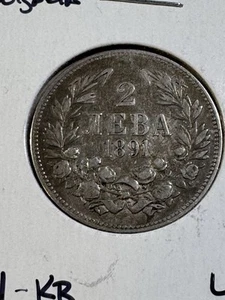 1891-KB Bulgaria 2 Leva Silver Coin - Picture 1 of 8