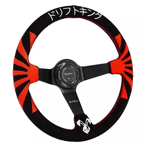 350MM 3"DEEP DISH 6-BOLT STEERING WHEEL BLACK SUEDE Rising Sun Drift Racing US - Picture 1 of 7
