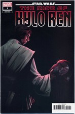 STAR WARS RISE OF KYLO REN #1 CARNERO 1:25 VARIANT VFNM 1ST PRINT BAGGED BOARDED