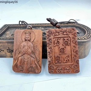 Lightning Struck Jujube Wood Five Sacred Mountains True Shape Picture Pendant - Picture 1 of 8