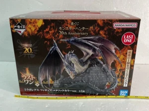 Ichiban Kuji Monster Hunter 20th anniversary Last One Prize Miraboreas Figure - Picture 1 of 8