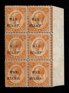 JAMAICA 1917 (MAR) WAR TAX 1½d, NO STOP SG 74a, WITHIN POS. BLOCK, VARIETY N H - Picture 1 of 2