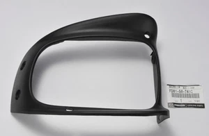 MAZDA Genuine Right Headlight Bezel for RX-7 FD3S 1993–1995 FD01-50-741C (R) - Picture 1 of 3