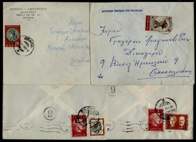 Y142 Greece 1957-63 postal history, five nice covers from VERIA to Thessaloniki - Image 1 of 2