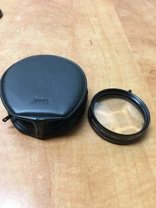 Tiffen 52mm Multi-Image Filter 5R with case s3 - Picture 1 of 4