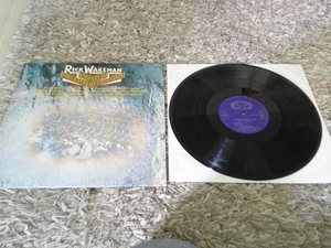 RICK WAKEMAN (ex YES) journey to... Lp auf blue Hallmark SHM 3164 *** near MINT - Bild 1 von 1