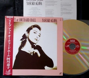 YASUKO AGAWA LIVE AT ORCHARD HALL TOP JAPAN FEM JAZZ RARE 1990 JAPAN LASER DISC  - Bild 1 von 3