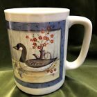 Vintage Otagiri Coffee Tea Mug Duck Goose Flower Baskets Japan