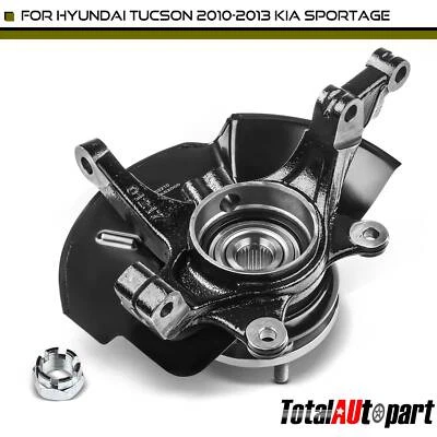 Conjunto de nudillo de dirección para conductor delantero Hyundai Tucson 2010-2013 Kia Sportage Foto 1 de 4