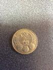 2010 Capital Cities Belfast 1 One Pound Coin Good Circulated Condition.