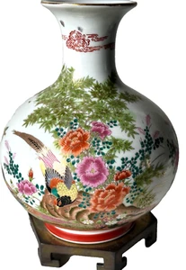 Rare Polychrome Chinese Vase  Gamebirds, Peonies, Inscriptions & Artist Signed - Picture 1 of 9
