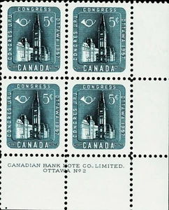 Canada PB#371 - Parliament Buildings (1957) 5¢ - Bild 1 von 1