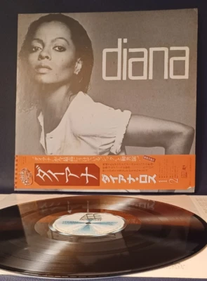 Diana Ross – Diana | VIP-6720 | Japan Pressung | OBI, Gat & Insert - Bild 1 von 4