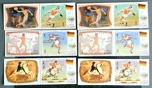 RAS AL KHAIMA 1972 Ancient OLYMPICS, MNH/** Imperforate + Perforated Sets,Riding - Picture 1 of 1