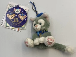 Muñeco de Peluche Tokyo Disney SEA Duffy Gelatoni Cat 15 Aniversario Año Deseos - Imagen 1 de 8