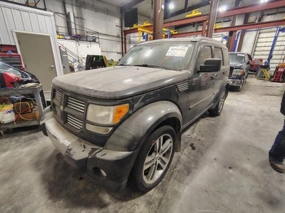 07-11 Caja purificador de aire Dodge Nitro E860180 Foto 1 de 4