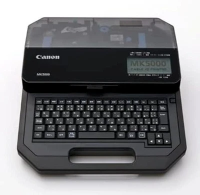 Canon Cable ID Printer MK5000 5059C001 Portable Cable Black & White Output JAPAN - Image 1 of 4