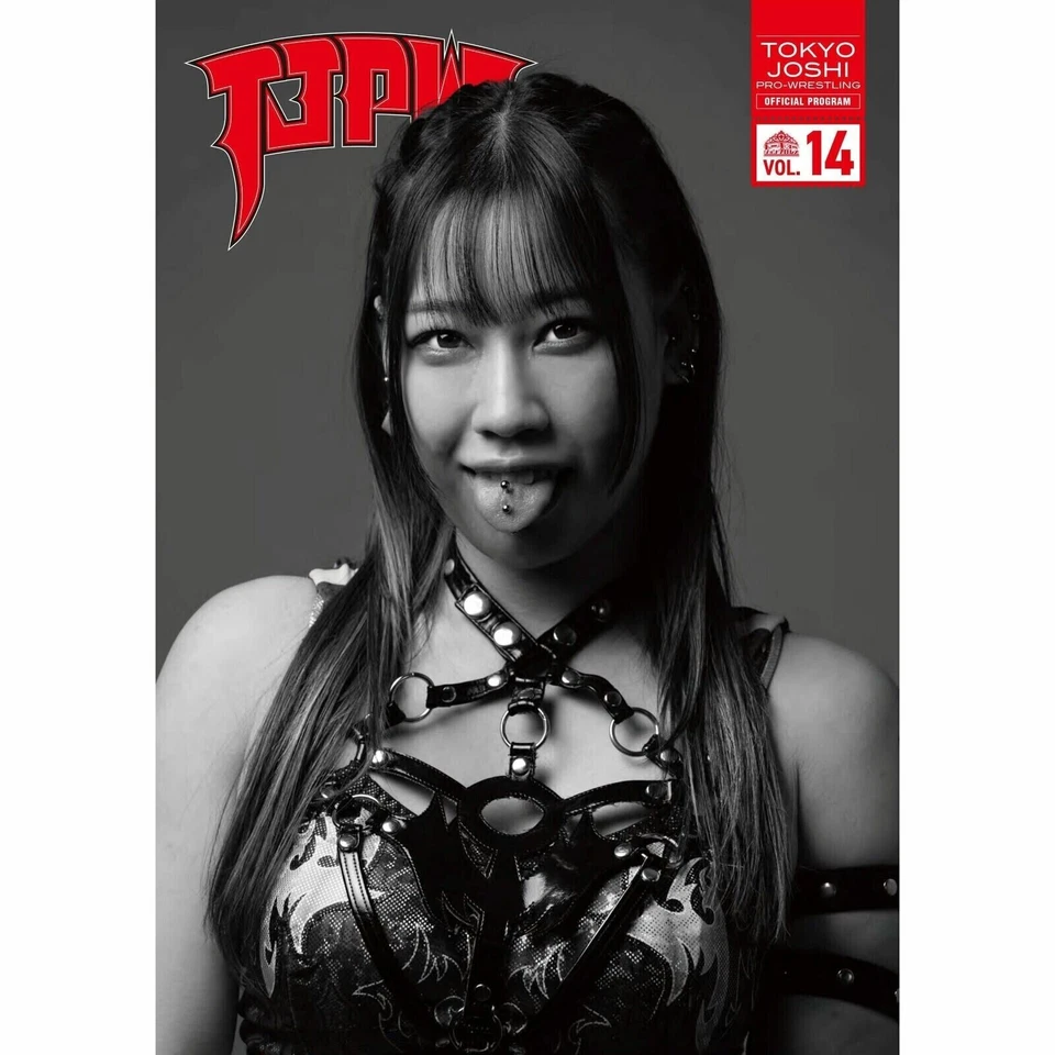 RARO Libro Oficial Programa TJPW Vol.14 13 Nov 2021 Hikari Noa NUEVO Sin Abrir Foto 1 de 1