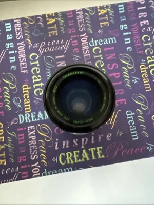 Quantaray 60-200mm f/4-5.6 Lens for Nikon F With End To End Caps - Image 1 of 4