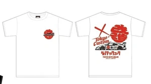 LIBERTY WALK TOKYO AUTO SALON KUALA LUMPUR 2025 T-SHIRT SIZE L - Picture 1 of 1