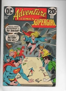 Adventure Comics #423 DC  1972   VG" - Picture 1 of 1