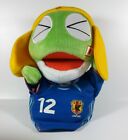 JFA KERORO Football Kero Hand Puppet Plush Stuffed Bandai Frog Doll Toy 12" VTG.