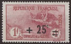 TIMBRE FRANCE NEUF ** ORPHELINS DE LA GUERRE N 168 REF 1337 - Foto 1 di 2