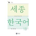 Sejong Korean Vocabulary ?and Grammar 1B - Paperback NEW Language, Natio 12/05/2