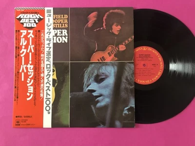 Mike Bloomfield / Al Kooper / Stephen Stills - Super Session (LP, Album, RE) (Ne - Image 1 of 2