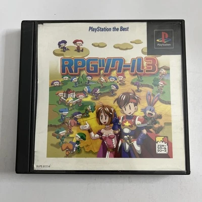 RPG Maker 3 1997 PS1 Sony PlayStation NTSC-J JAPAN Game - Image 1 of 4