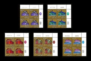 ISRAEL 1970 JEWISH NEW YEAR / FESTIVALS #425-429 PLATE BLOCKS MNH - Picture 1 of 1