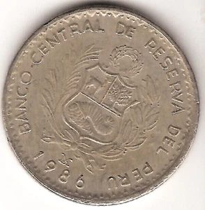 Perú 1986 ONE INTI KM# 296 - Imagen 1 de 2